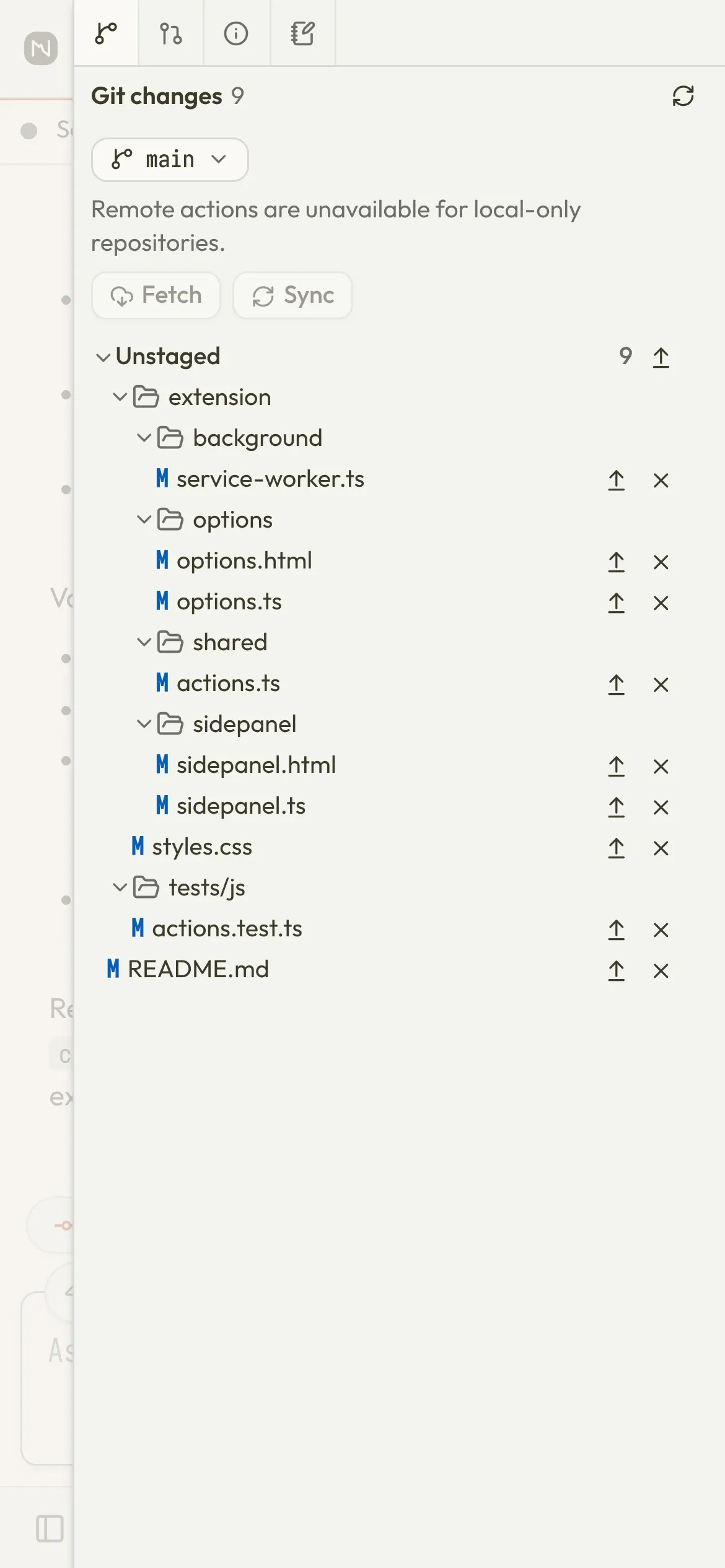 The Nerve Git panel open as a phone-width sheet